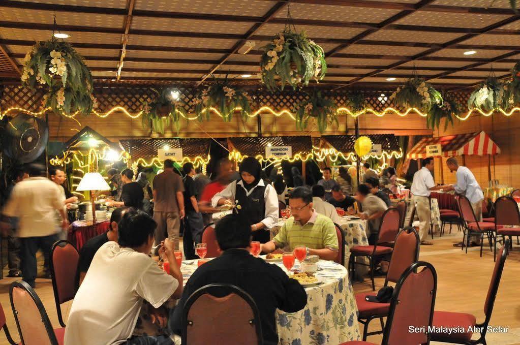 Hotel Seri Malaysia Alor Setar Exterior foto